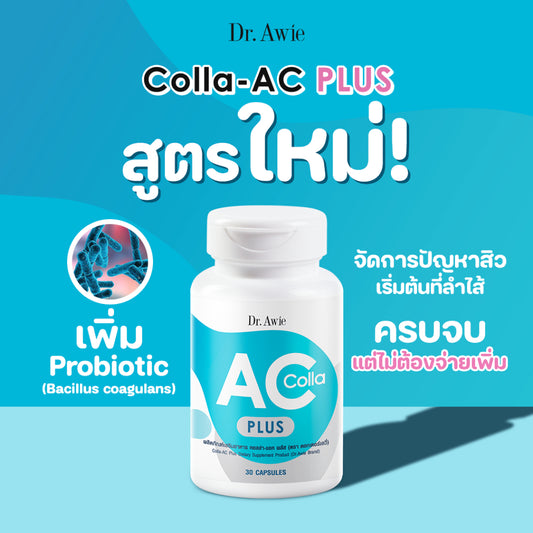 Dr. Awie Colla AC PLUS 30 Capsules