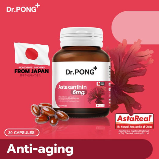 Dr.Pong Astaxanthin (6mg) 30 Capsules