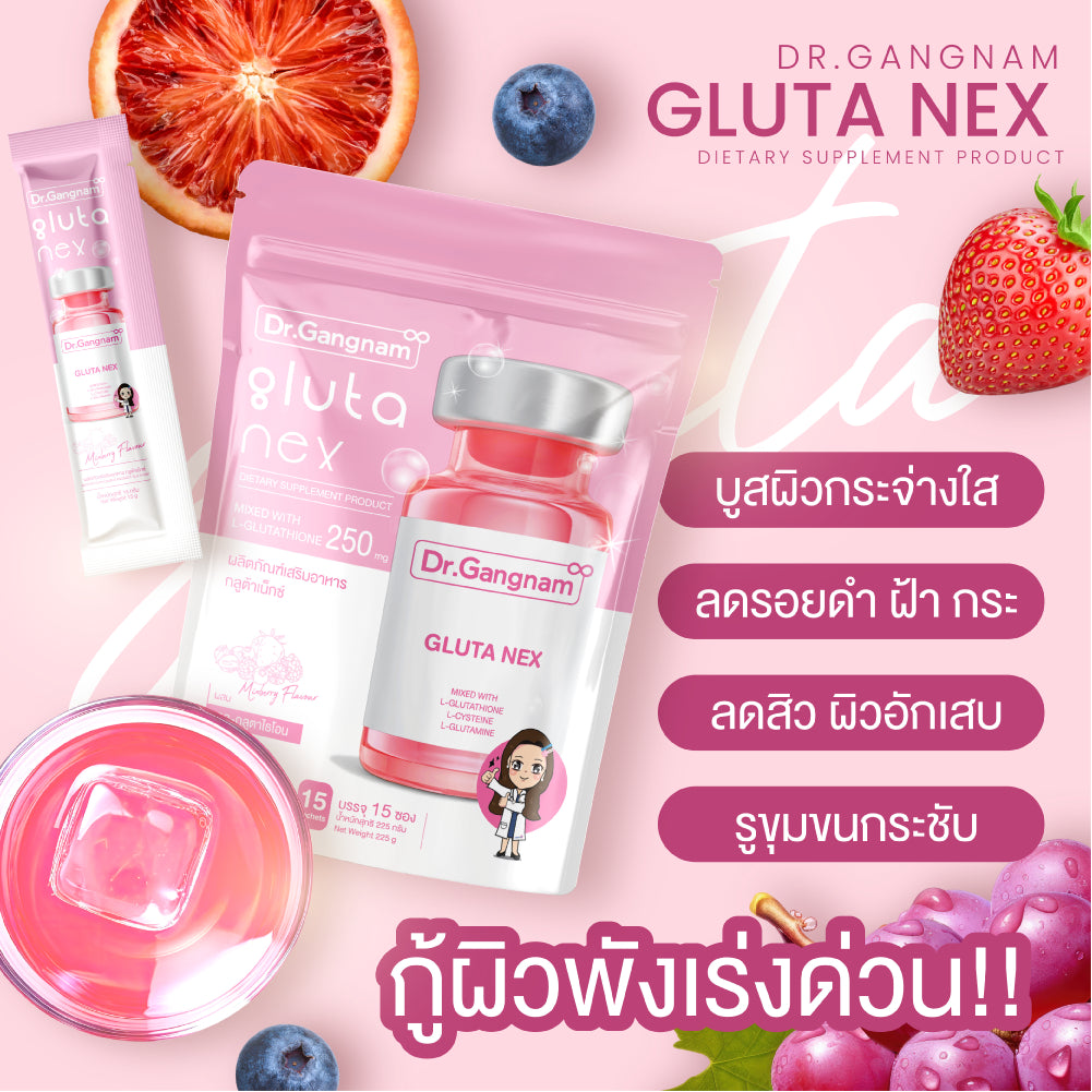 Dr. Gangnam Gluta Nex 15 Sachets