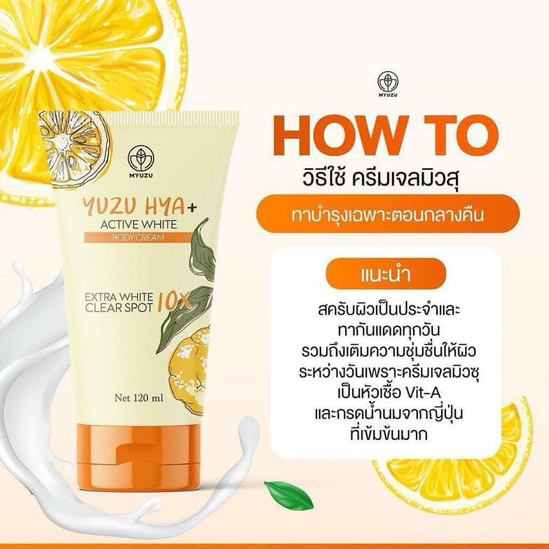 YUZU HYA+ Active White Clear Spot 120ml