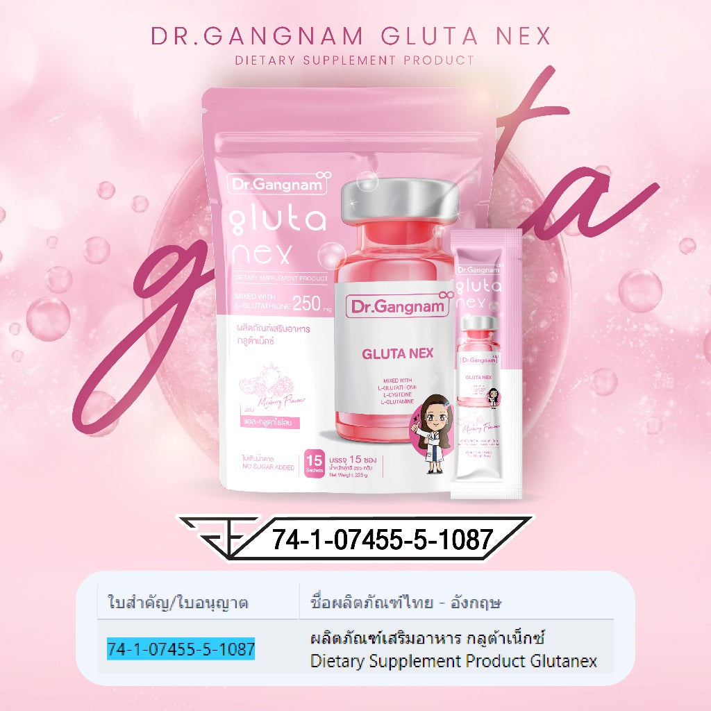 Dr. Gangnam Gluta Nex 15 Sachets