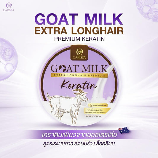 GOATMILK PREMIUM EXTRA LONG HAIR KERATIN 500g