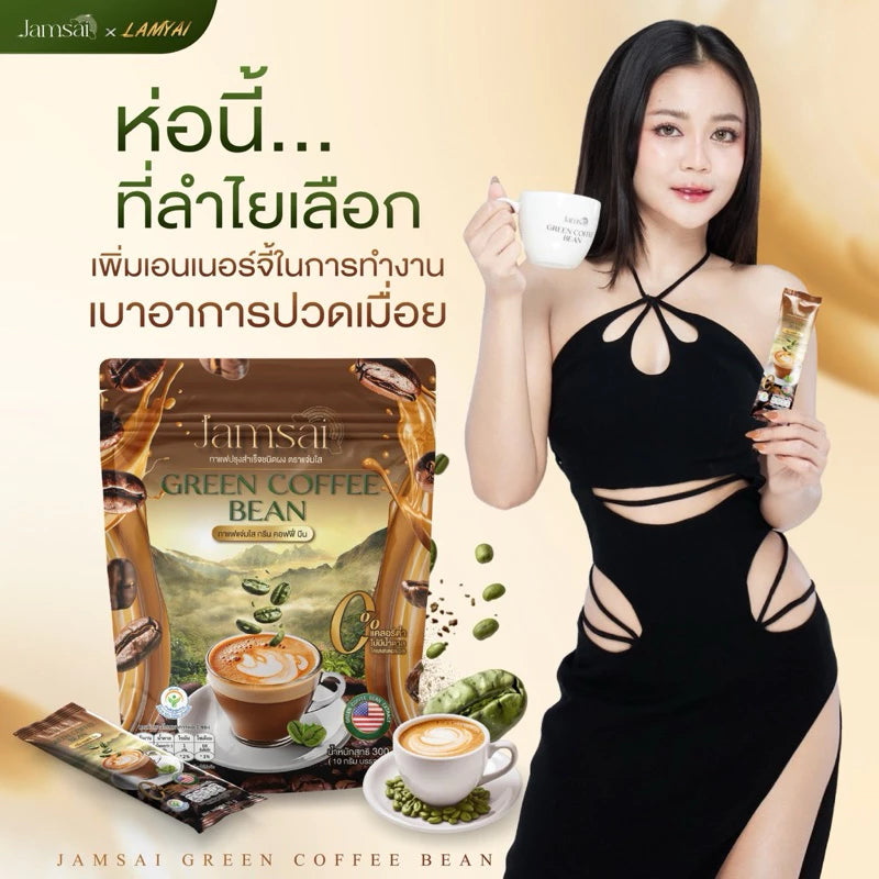 JAMSAI - GREEN COFFEE 30 SACHETS