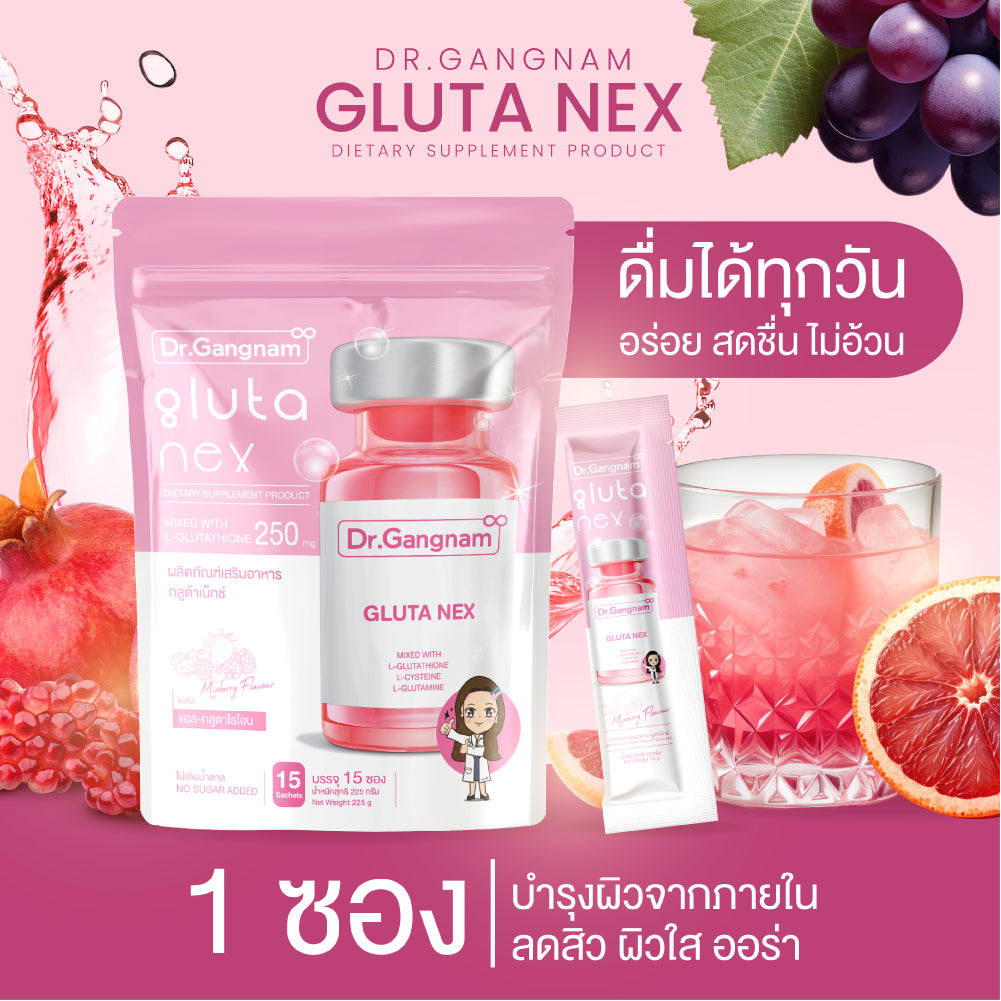 Dr. Gangnam Gluta Nex 15 Sachets