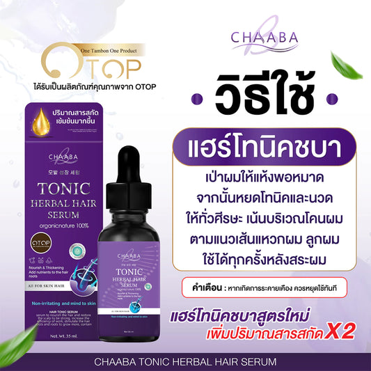 CHABA Hair Tonic new package 35ml