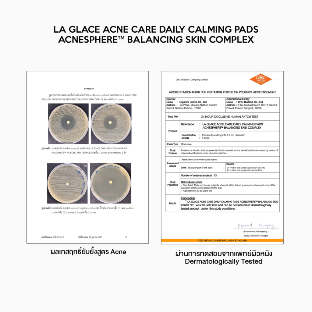 LA GLACE DAILY TONER PADS ACNE & MOIST 80 Pads