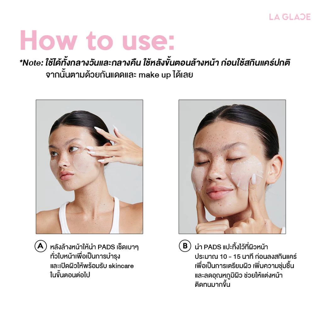 LA GLACE DAILY TONER PADS ACNE & MOIST 80 Pads