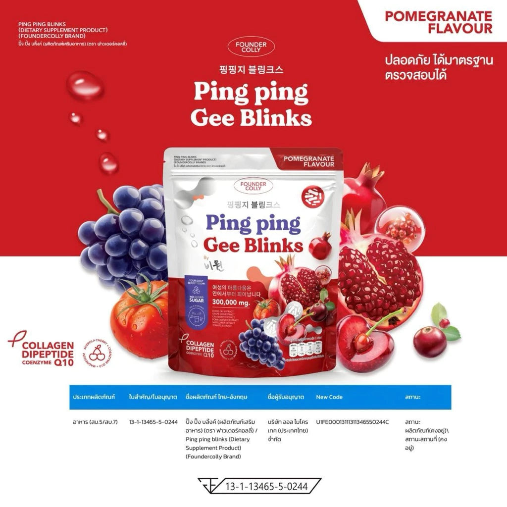 Ping Ping Gee Blinks Foundercolly 30 Sachets