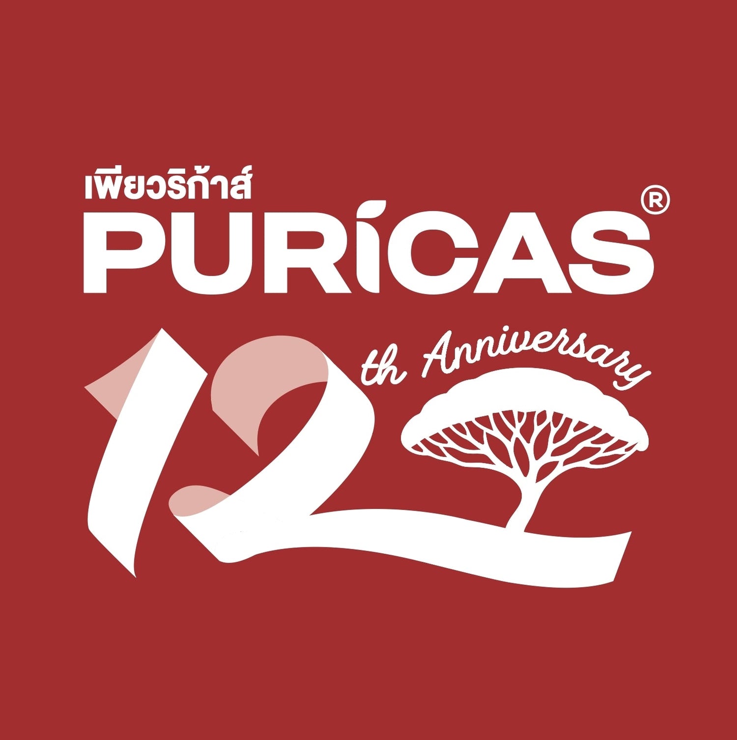 Puricas