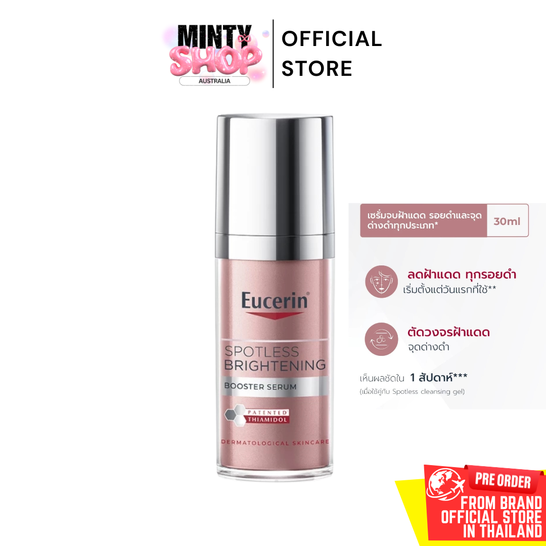 Eucerin SPOTLESS BRIGHTENING BOOSTER SERUM 30 ML - PRE ORDER