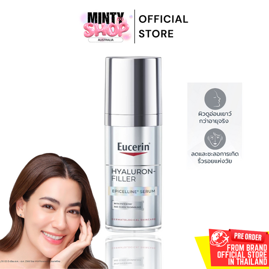 Eucerin HYALURON-FILLER EPICELLINE SERUM 30 ML - PRE ORDER
