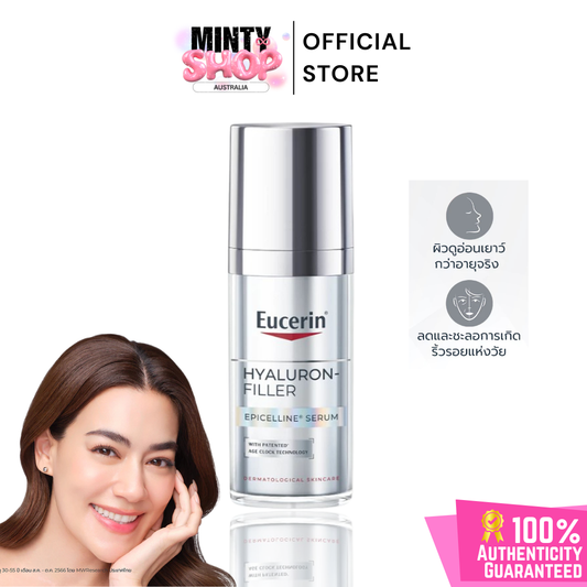 Eucerin HYALURON-FILLER EPICELLINE SERUM 30 ML