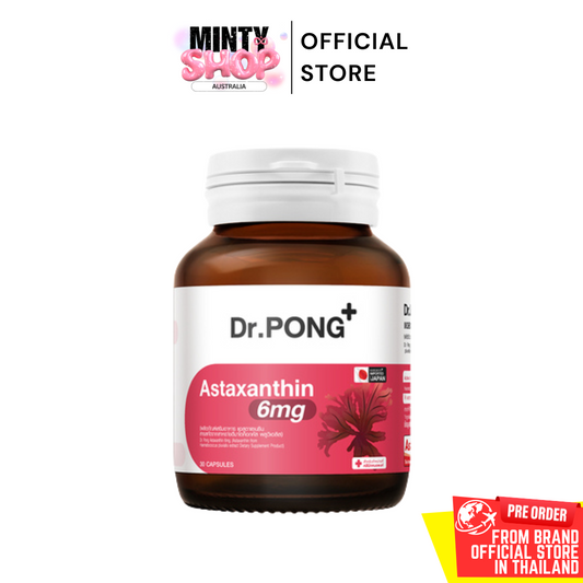 Dr.Pong Astaxanthin (6mg) 30 Capsules