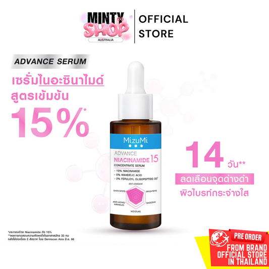 MIZUMI - Advance Niacinamide 15 Concentrate Serum 30ml