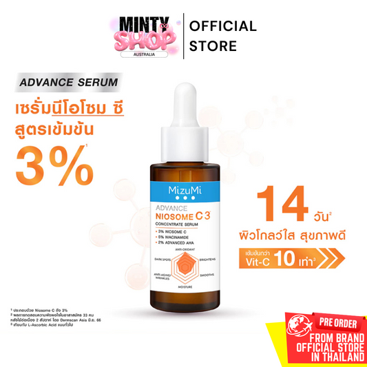MIZUMI - Advance Niosome C Concentrate Serum 30ml
