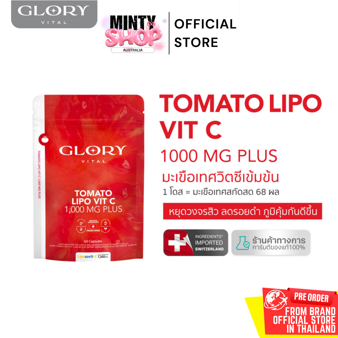 GLORY TOMATO LIPO VIT-C 1000 mg 60 Capsule