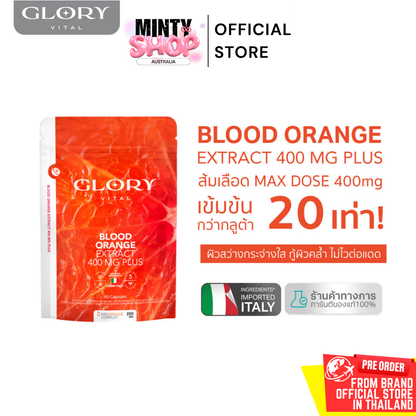 GLORY Blood Orange Extract 200mg Plus  60 Capsule