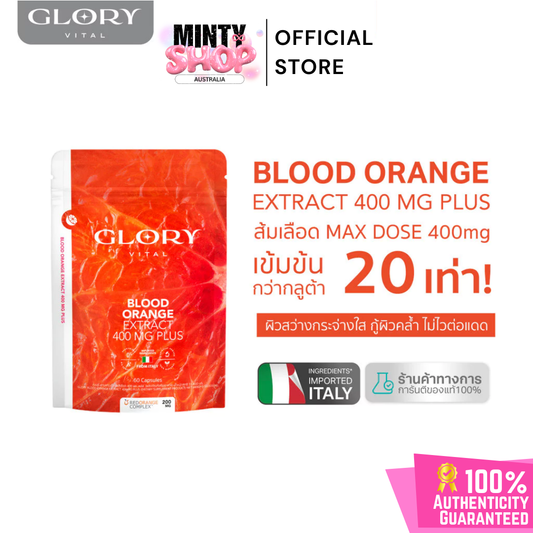 GLORY Blood Orange Extract 200mg Plus  60 Capsule