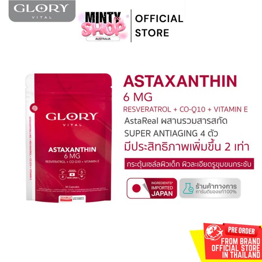 GLORY ASTAXANTHIN 6mg 30 Capsule