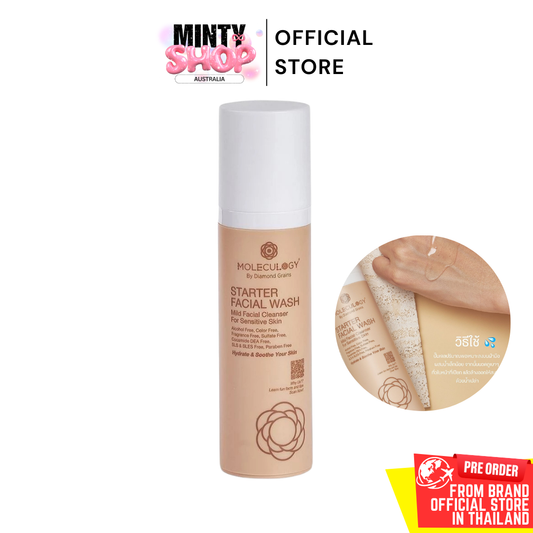 MOLECULOGY Starter Facial Wash 100g
