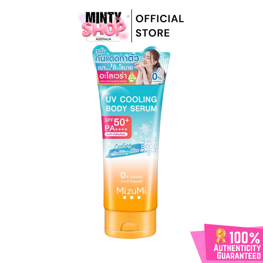 MIZUMI UV Cooling Body Serum 165g