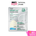 MIZUMI - CICAFuse Calming Mask White 1 Sheet