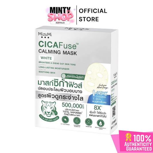 MIZUMI - CICAFuse Calming Mask White (1 Box x 5 Sheet)