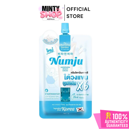 Numju Underarm Bright Cream-mini 7g