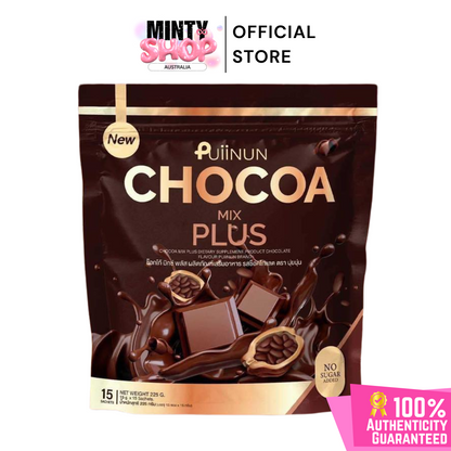 Puiinun - Chocoa Mix Plus 225g/15 Sachet Pack