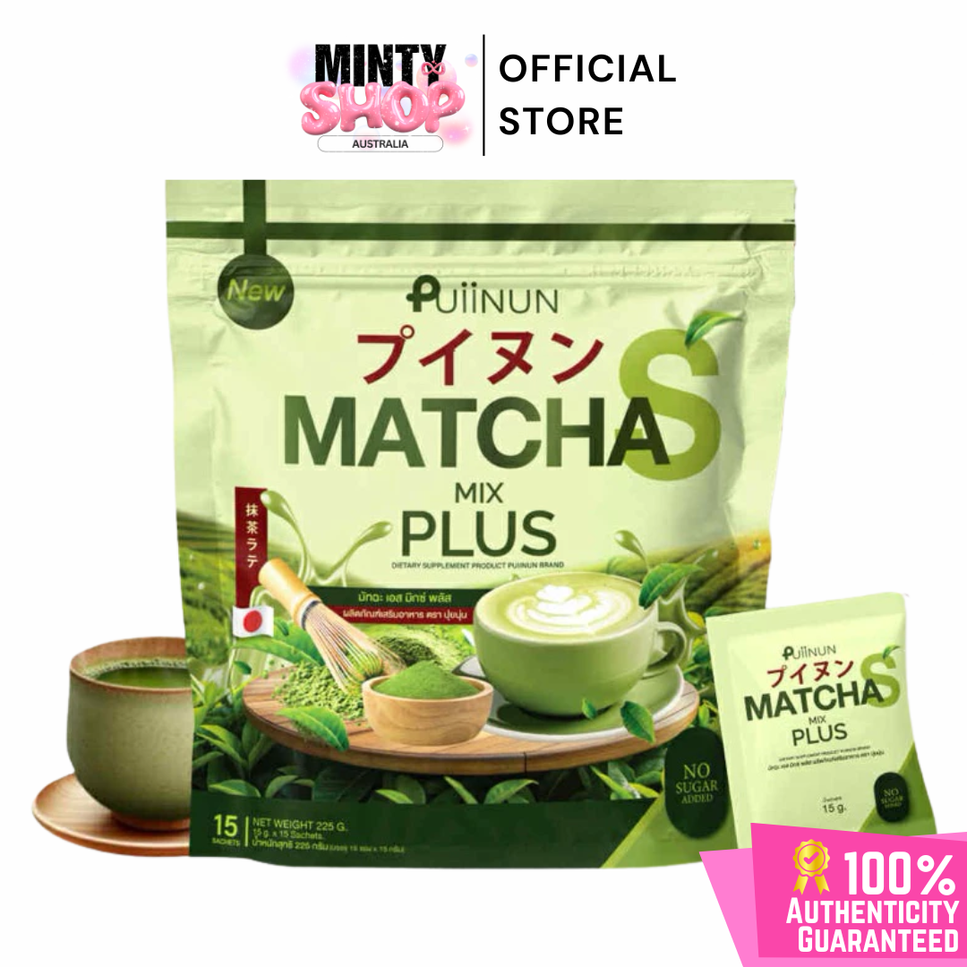 Puiinun Matcha S MIX PLUS 225g/Pack