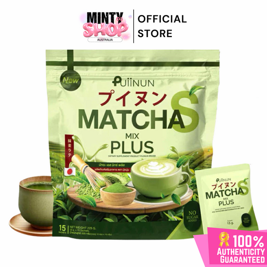 Puiinun Matcha S MIX PLUS 225g/Pack
