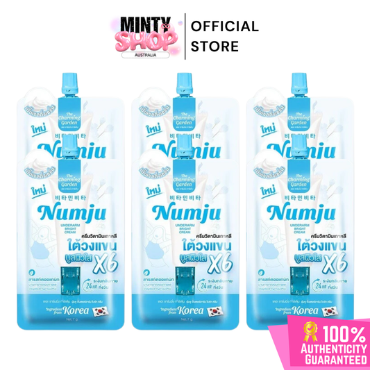 [6 Sachets] Numju Underarm Bright Cream-mini 7g
