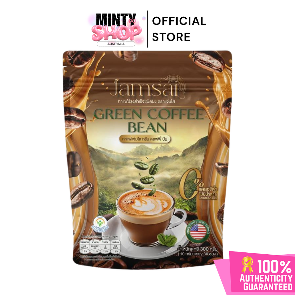 JAMSAI - GREEN COFFEE 30 SACHETS