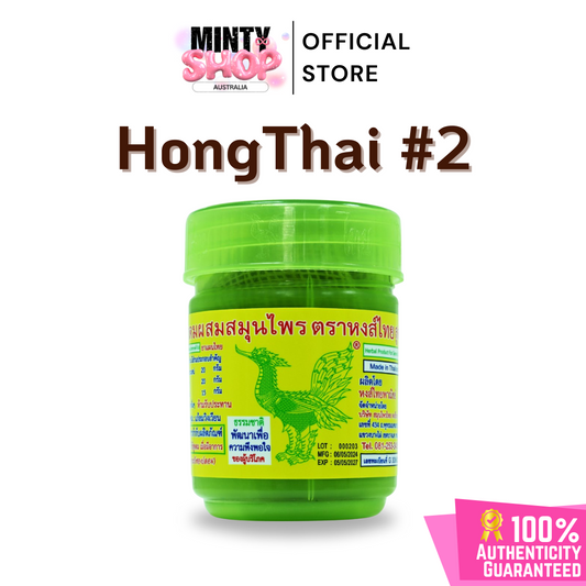 HongThai Herbal Nasal Inhaler #Formula 2 Big Size 10g