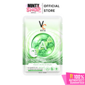 VC Vit C Acne Facial Mask