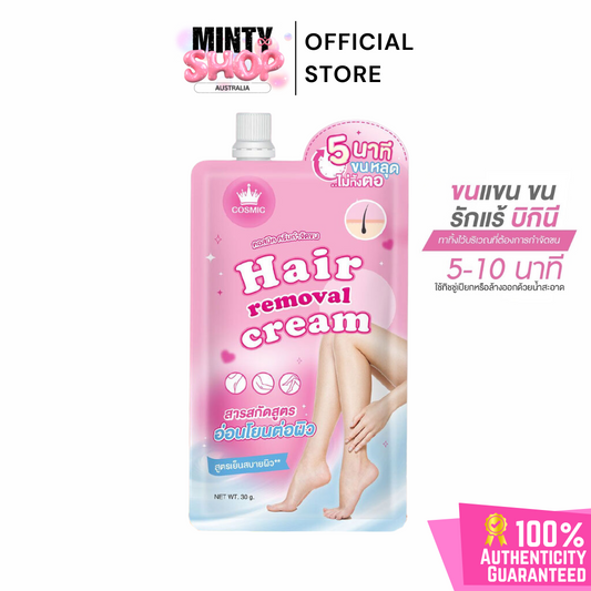 Cosmic Hair Remover 30g