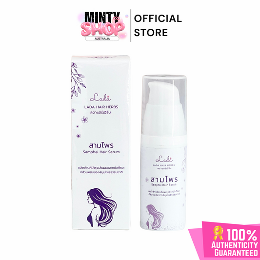 LADA Hair Herbs – Samphai Hair Serum 30ml