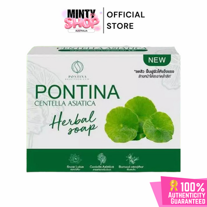 Pontina Centella Asiatica Soap 80g