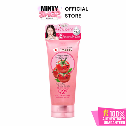 Smooto Tomato Yogurt Plus Whitening Soothing Gel 200g