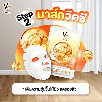 VC Vit C Ance & Whitening Soap 30g