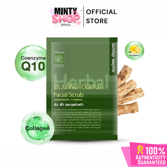 Patummas Facial Scrub 15g