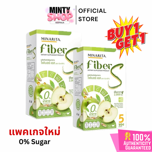 Manarita Fiber S 5 Sachets (Buy 1 Get 1 Free)