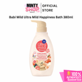 Babi Mild Ultra Mild Happiness Bath 380ml bottle with pump on a white background