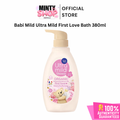 Babi Mild Ultra Mild First Love Bath 380ml bottle with pump on a white background