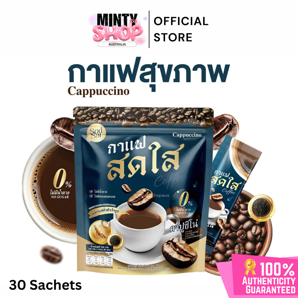 Foundercolly Sod Sai Coffee 30 Sachets