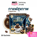 Foundercolly Sod Sai Coffee 30 Sachets