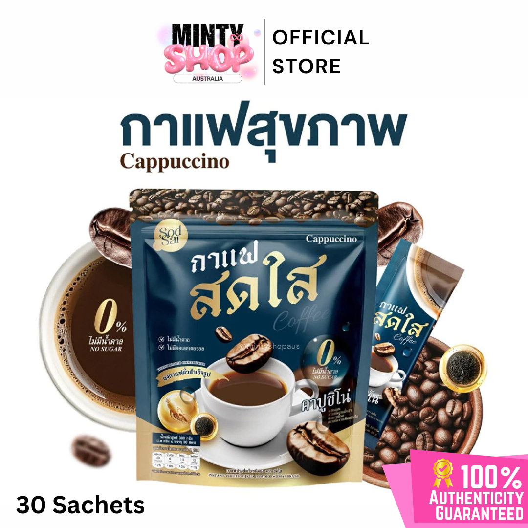 Foundercolly Sod Sai Coffee 30 Sachets