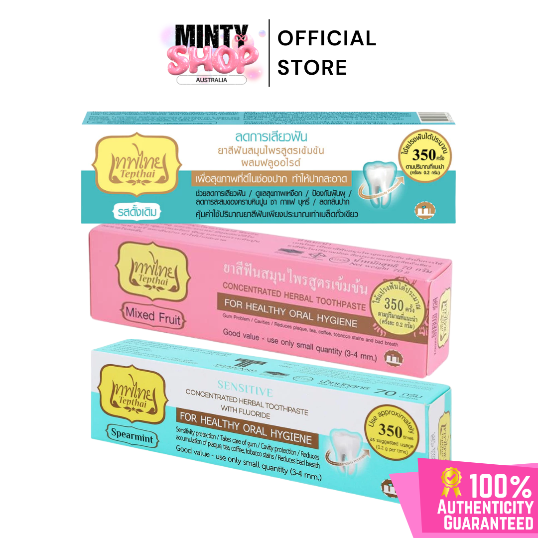 Tepthai Concentrated Herbal Toothpaste 70g