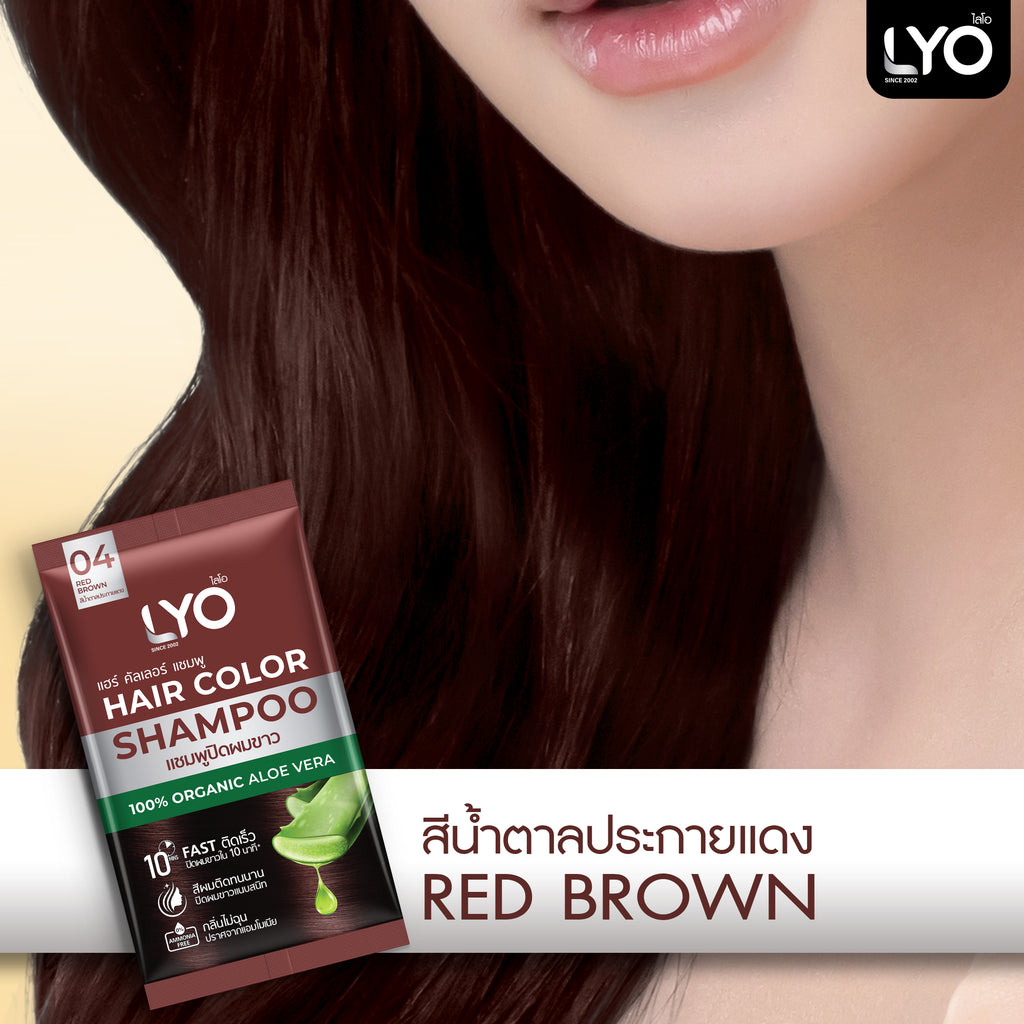LYO Hair Color Shampoo Natural Extracts | 6 Sachets/Box