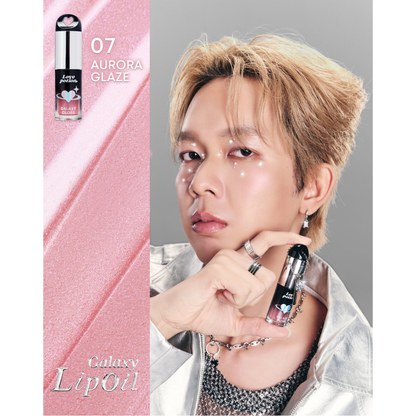 LOVEPOTION GALAXY LIP OIL